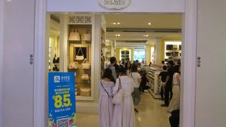 商品はビニール袋でパッケージング