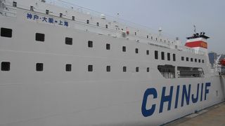 ピ－ク時なら船はお得