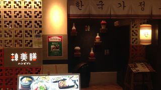 韓美膳はハルカスからの景色が見えない