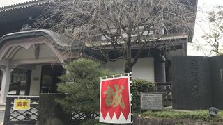 西南戦争の企画展を見に