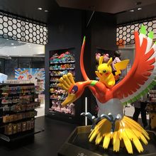 京都限定ポケモングッズ By Papa ポケモンセンターキョウトのクチコミ フォートラベル