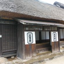 店舗正面です