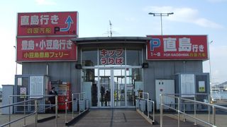 宇野港もアート