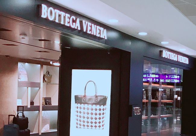 ボッテガ・ヴェネタ (リー･ガーデンズ2店)