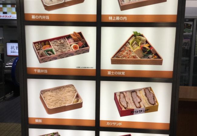 お気に入りは土産品はきんつば、駅弁は鯛めしです。