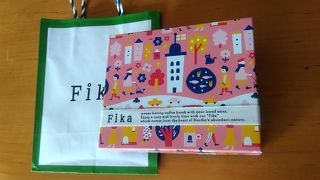 「ドロンマル」