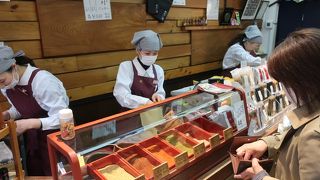 お気に入りの七味屋