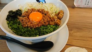 麺や マルショウ 豊中本店