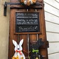 ハニーショップ セラメル