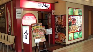 本場のお好み焼