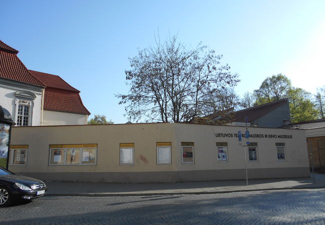 演劇と音楽と映画の博物館