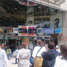 ユニクロがあります By よっちゃん アトレかわごえ駅前 アトレマルヒロ のクチコミ フォートラベル ユニクロがあります By よっちゃん アトレかわごえ駅前 アトレマルヒロ のクチコミ フォートラベル
