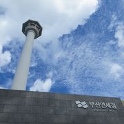 釜山市内で方角を見極める目印になる釜山タワー!