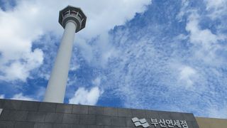 釜山市内で方角を見極める目印になる釜山タワー!