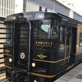 特急A列車で行こう！三角駅まで。