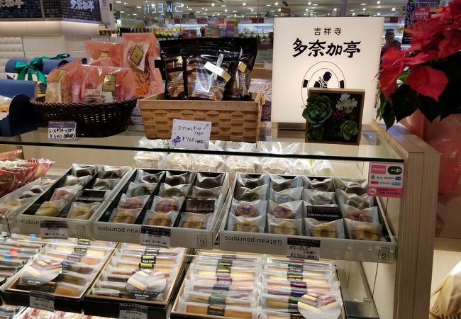 吉祥寺 多奈加亭 FARM HOUSE EQUiA成増店