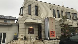 日本酒チョコを買い