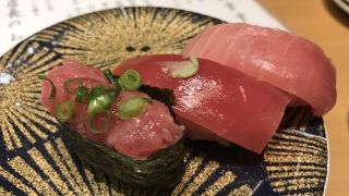 廻鮮寿司海座 福井開発店