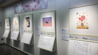 NHKハート展