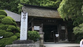 山形で有名な場所