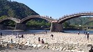 岩国名物はれんこん