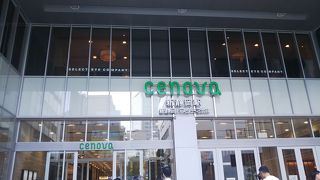 新静岡駅直結、便利です