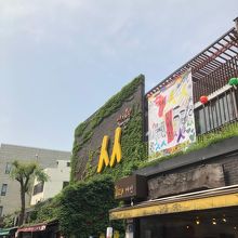 サムジキル外観