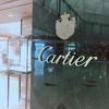 カルティエ (リー・ガーデンズ店)