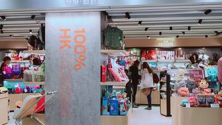 香港のデザイン雑貨