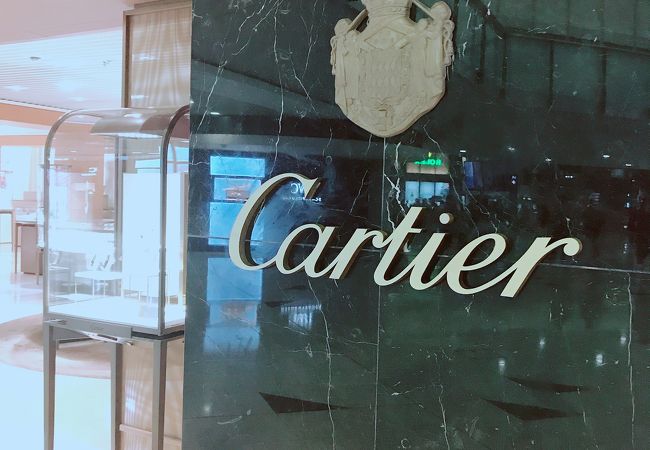 カルティエ (リー・ガーデンズ店)
