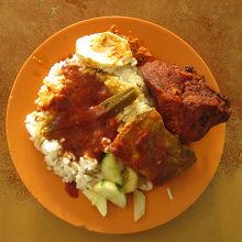 Nasi Ganja Kedai Kopi Yong Suan