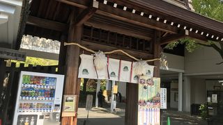 気持ちがシャキッとなります