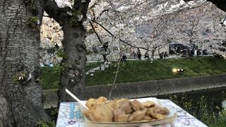 たくさんのお店が出ていた