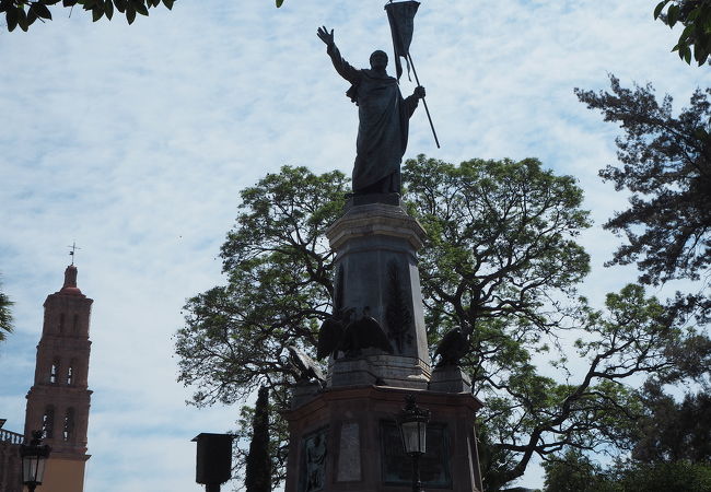 Plaza Principal del Grande Hidalgo