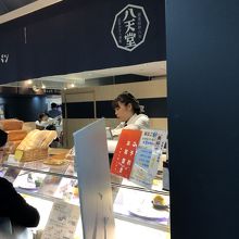 店頭と店内の様子