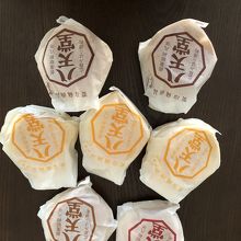 購入した各種クリームパン