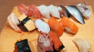 寿司居酒屋 太郎丸