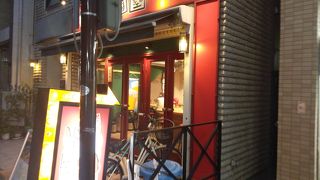 炭火焼肉 岩崎塾 高槻店