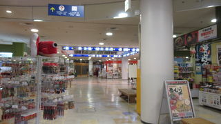 青森の観光物産が一挙にあつまり便利