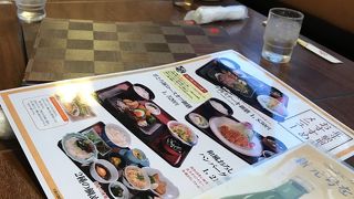 北斗　駅前店／松山