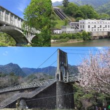 重要文化財【読書発電所施設】３点セット！