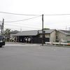 松尾大社駅