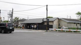 松尾大社駅