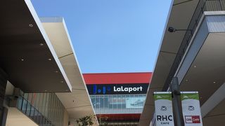 エキスポシティ