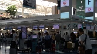 羽田空港 国際線旅客ターミナル 