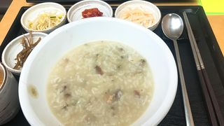 アワビ粥美味しかった