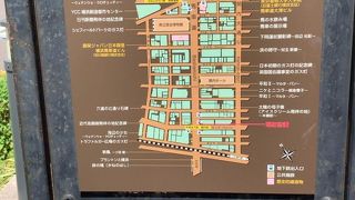 横浜を感じることができる商店街