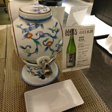 ANAラウンジのお酒