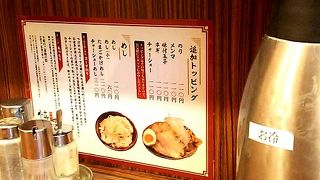 濃厚だけどクドクないです