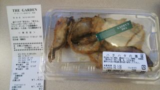 地下１階の「ザ・ガーデン」では日によっては手軽に秋田の味覚を楽しめる商品に出逢えるかもしれません